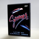 SURVIVOR Live In Japan 1985 DVD