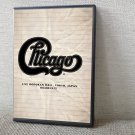 CHICAGO Live Bodokan Hall, Tokyo, Japan 06.08.1972 DVD