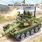 New 336pcs Military 85 Main Battle Tank Building Blocks WW2 Army Soldier Figures Bricks