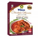 Premium Chicken Masala 100% Natural Spice Blend for Cooking wijaya spices mix sri lankan spices
