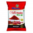 Premium Ceylon Chilli Powder 100% Natural Spice Blend for Cooking wijaya spices sri lankan spices