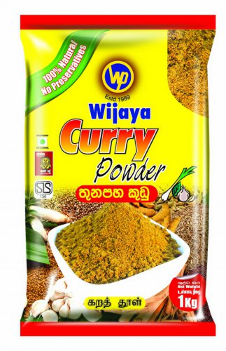 Premium Ceylon Curry Powder Spices blend 100% Natural for Cooking wijaya spices sri lankan spices