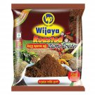 Premium Ceylon Roasted Curry powder Spices blend 100% Natural for Cooking wijaya sri lankan spices Premium Ceylon Roasted Curry powder Spices blend 100% Natural for Cooking wijaya sri lankan spices