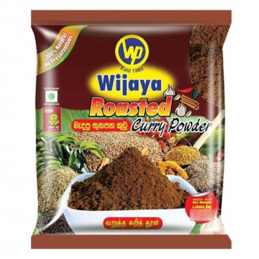 Premium Ceylon Roasted Curry powder Spices blend 100% Natural for Cooking wijaya sri lankan spices