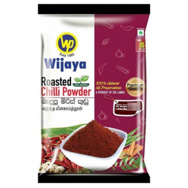 Premium Ceylon Roasted Chilli powder Spices blend 100% Natural for Cooking wijaya sri lankan spices
