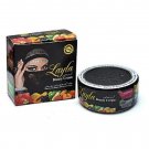 Layla Whitening Cream 30g Brightening Moisturizing Cream for Smooth, Radiant Skin Tracking Available