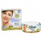 Goree Whitening Cream with Lycopene 30g Skin Cream whitens and nourishes Original Tracking Available
