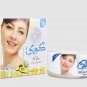 Goree Whitening Cream with Lycopene 30g Skin Cream whitens and nourishes Original Tracking Available