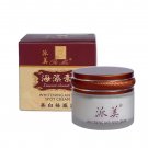 Pai Mei Whitening Anti Spot Beauty 7 Days Freckle Removing Face Cream 25g Original with Tracking