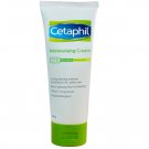Cetaphil Moisturizing Cream 80g Hydration for Dry to Very Dry Sensitive Skin Tracking available