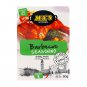 Barbecue Seasoning BBQ Spice Blend All-Purpose Flavourful Seasoning Premium Quality