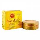 Face Fresh Gold Plus Beauty Cream Hydrating Moisturizer Soft Skin Care Original Tracking Provided
