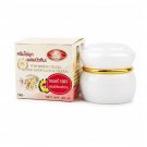 New Kim Whitening Pearl and Snow Lotus Cream 20g Moisturizing Face Cream Original with Tracking