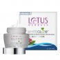 Lotus Herbals WhiteGlow Skin Whitening and Brightening Nourishing Night Cream Original with Tracking