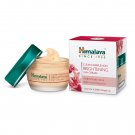 Himalaya Clear Complexion Brightening Day Cream Clear Skin 50g Original Cream with Tracking Himalaya Clear Complexion Brightening Day Cream Clear Skin 50g Original Cream with Tracking