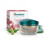 Himalaya Clear Complexion Brightening Day Cream Clear Skin 50g Original Cream with Tracking