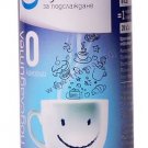 SWEETLY SACCHARIN 1200 tabs - SUITABLE FOR DIABETICS, WEIGHT LOSS