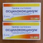 2 PACKS OSCILLOCOCCINUM BOIRON HOMEOPATHY 12 DOSES