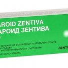 HEPAROID ZENTIVA GEL 30g treatment of inflammation
