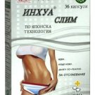 INHUA SLIMMING- WEIGHT LOSS 36 CAPSULES SUPPLEMENT