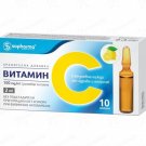 PURE VITAMIN C liquid ampules 2ml x10 pcs.