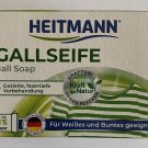 HEITMANN Gall Soap 100g Stain Remover from Germany