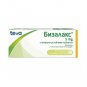 5 PACKS BISALAX 5mg.5 x 30 tabs.-TREATMENT OF CONSTIPATION, LAXATIVE EFFECT
