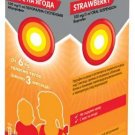 Nurofen Syrup for children with strawberry flavor 100 mg/5 ml x100 ml