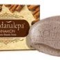 Chandanalepa Ayurveda Cinnamon Herbal beauty Soap Sri Lanka 100g