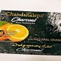 Charcoal Ayurveda Herbal Soap Sri Lanka Chandanalepa Beauty Body Health 100g