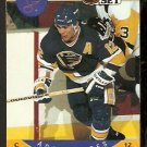 ST LOUIS BLUES ADAM OATES 1990 PRO SET HOCKEY CARD # 269 ST LOUIS BLUES ADAM OATES 1990 PRO SET HOCKEY CARD # 269