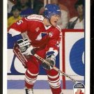 JAROMIR JAGR TEAM CZECHOSLOVAKIA CANADA CUP 1991 UPPER DECK HOCKEY CARD # 20