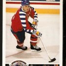 ST LOUIS BLUES BRETT HULL ALL STAR 1991 UPPER DECK HOCKEY CARD # 622
