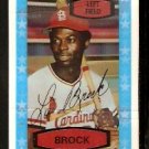 ST LOUIS CARDINALS LOU BROCK 1975 KELLOGGS 3-D SUPER STARS # 39 EM/NM cracked