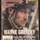 1994 HOCKEY DIGEST KINGS GRETZKY RED WINGS KOZLOV CHRIS CHELIOS SABRES DANNY GARE CHICAGO STADIUM