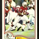 New England Patriots Matt Cavanaugh 1982 Topps Football Card #144 nr mt New England Patriots Matt Cavanaugh 1982 Topps Football Card #144 nr mt