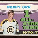 BOSTON BRUINS BOBBY ORR ALL STAR 1971 OPC # 251 NR MT O PEE CHEE