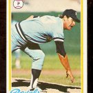 KANSAS CITY ROYALS MARTY PATTIN 1978 TOPPS # 218 EX