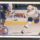 New York Islanders Ken Baumgartner RC Rookie Card 1990 Upper Deck #439