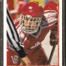 Team Canada Detroit Red Wings Mike Sillinger RC Rookie Card 1990 Upper Deck #452