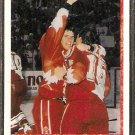 Team Canada Washington Capitals John Slaney RC Rookie Card 1990 Upper Deck #457