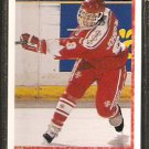 Team Canada Detroit Red Wings Greg Johnson RC Rookie Card 1990 Upper Deck 460
