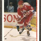 New York Rangers Team Canada Steven Rice RC Rookie Card 1990 Upper Deck #462