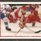 Team Canada Minnesota North Stars Mike Craig RC Rookie Card 1990 Upper Deck #472