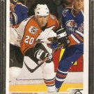 Philadelphia Flyers Kevin Dineen 1991 Upper Deck #530
