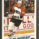 Philadelphia Flyers Corey Foster RC Rookie Card 1991 Upper Deck #591