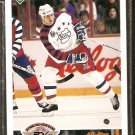 Quebec Nordiques Owen Nolan All Star 1991 Upper Deck #619