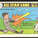1981 FLEER 1951 ALL STAR GAME NL 4 HR W/ RED SOX LOGO STICKER