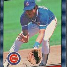 CHICAGO CUBS RYNE SANDBERG 1986 LEAF # 62