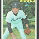 ATLANTA BRAVES MILT PAPPAS 1970 TOPPS # 576